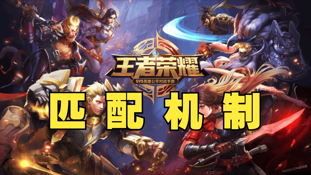 class, 关注者都在, 游戏排位匹 class, 关注者都在, 游戏排位匹