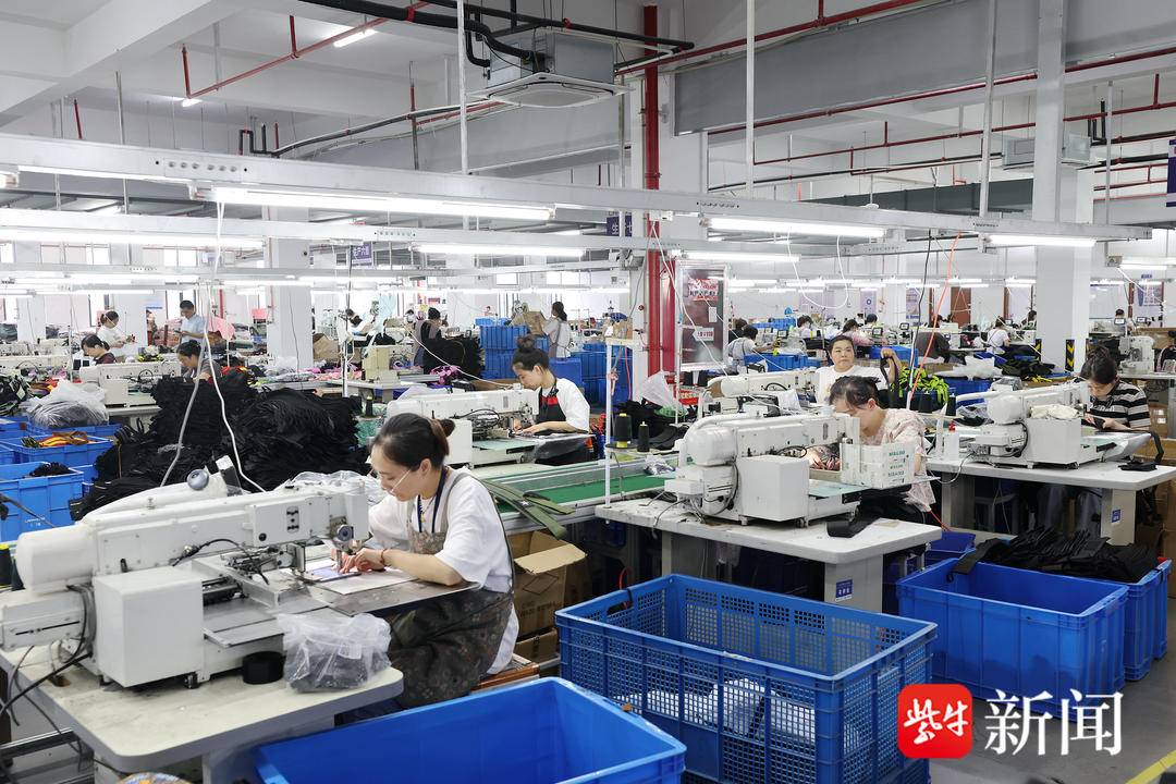 相关负责人, 工商银行扬, 该行成为扬 相关负责人, 工商银行扬, 该行成为扬