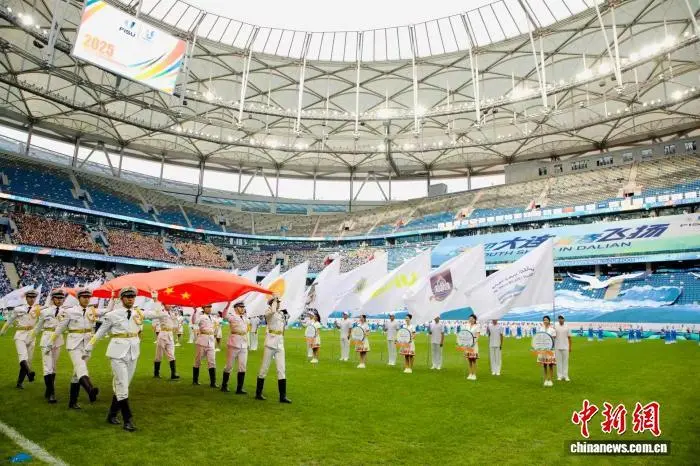 足球世界杯, 辽宁省人民