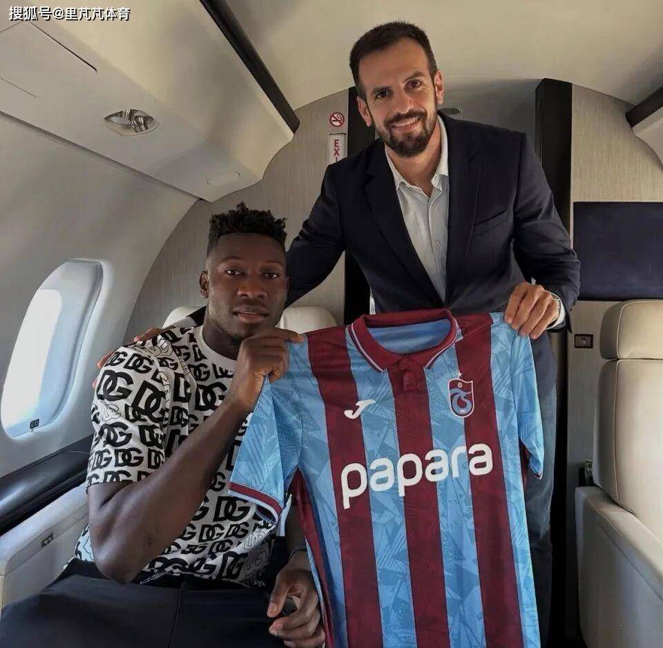 不包括买下, 体育