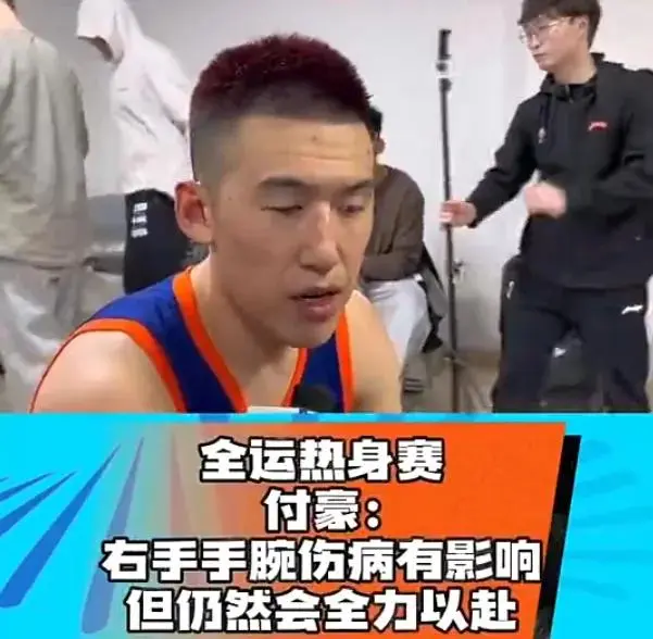 alt, 受媒体采访, img